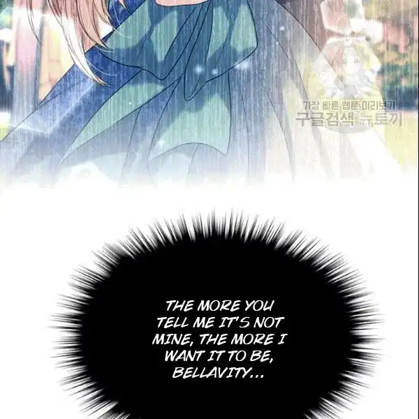 Sincerely: I Became a Duke's Maid Chapter 77 123